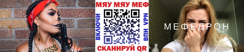 Купить МАРИХУАНА  COCAIN  Псилоцибиновые грибы  Амфетамин  ГАШИШ  Меф мяу мяу  А ПВП  Белово