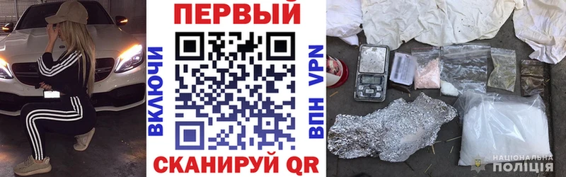 Купить где  Белово  АМФ 97% 