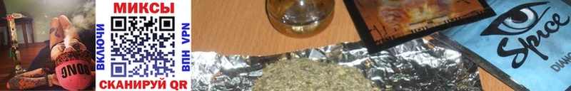БУТИРАТ 99%  Купить  Белово 