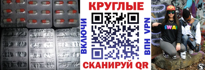 Купить закладки  Белово  Экстази louis Vuitton 