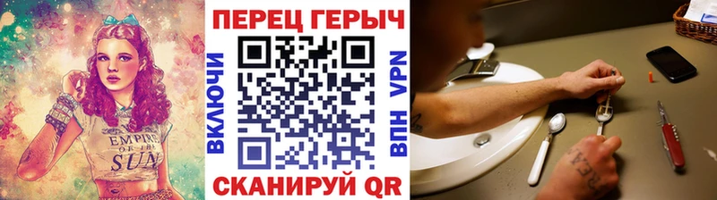 Купить где  Белово  Героин афганец 