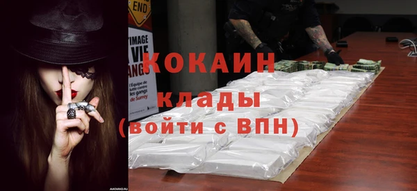 бошки Аркадак