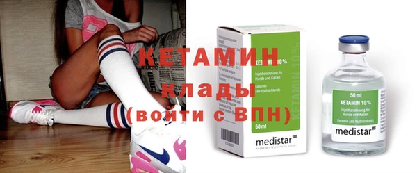 бошки Аркадак