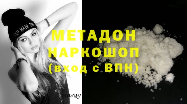 бошки Аркадак