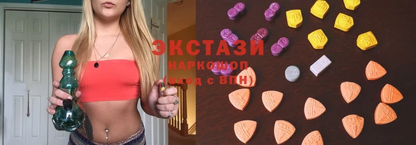 бошки Аркадак