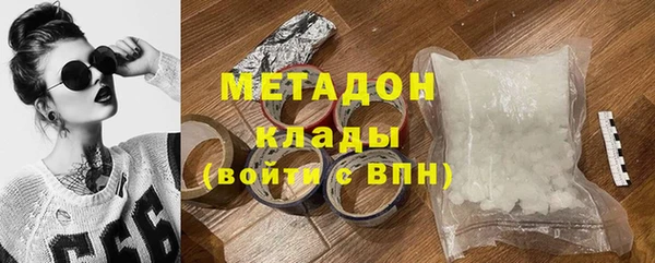 бошки Аркадак