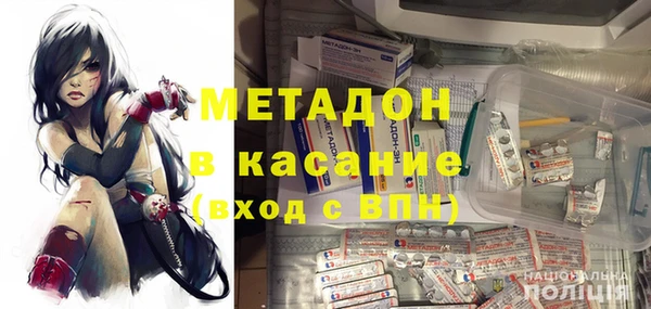 бошки Аркадак