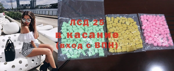 бошки Аркадак